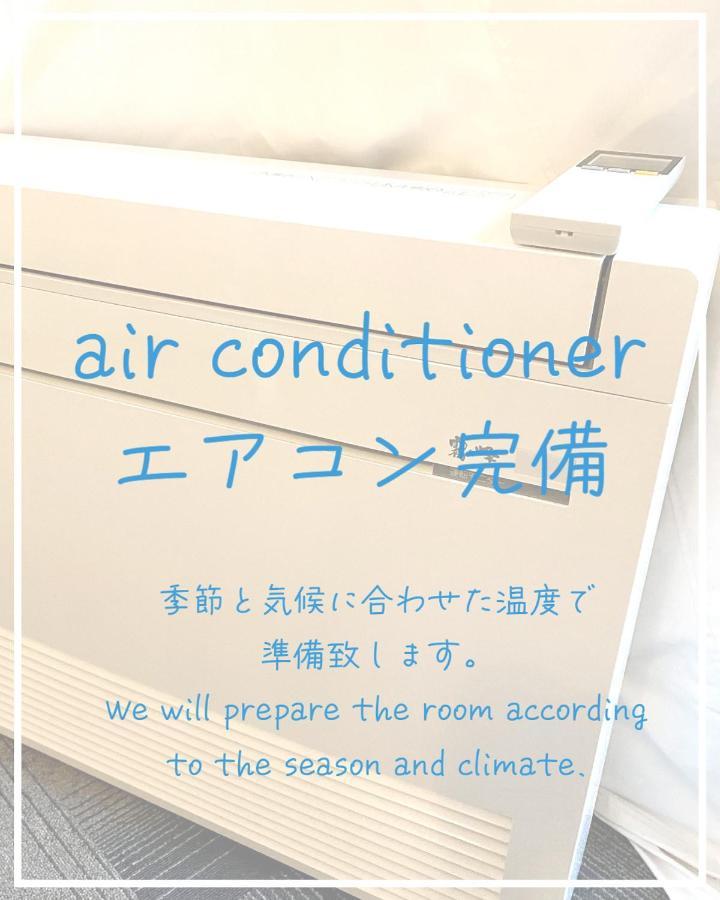 Glamping Resort Varie Fujikawaguchiko Extérieur photo