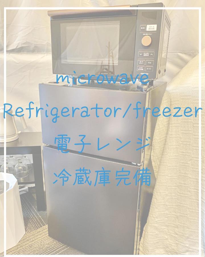 Glamping Resort Varie Fujikawaguchiko Extérieur photo
