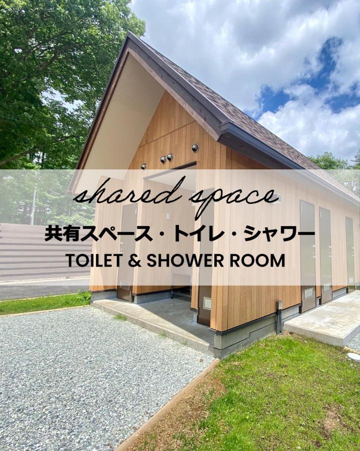 Glamping Resort Varie Fujikawaguchiko Extérieur photo