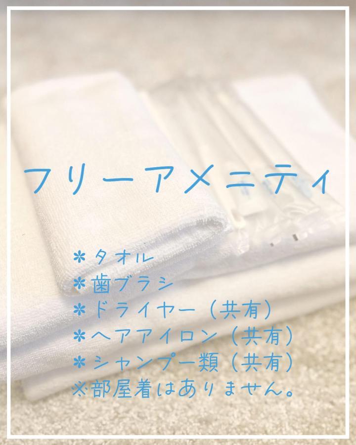 Glamping Resort Varie Fujikawaguchiko Extérieur photo