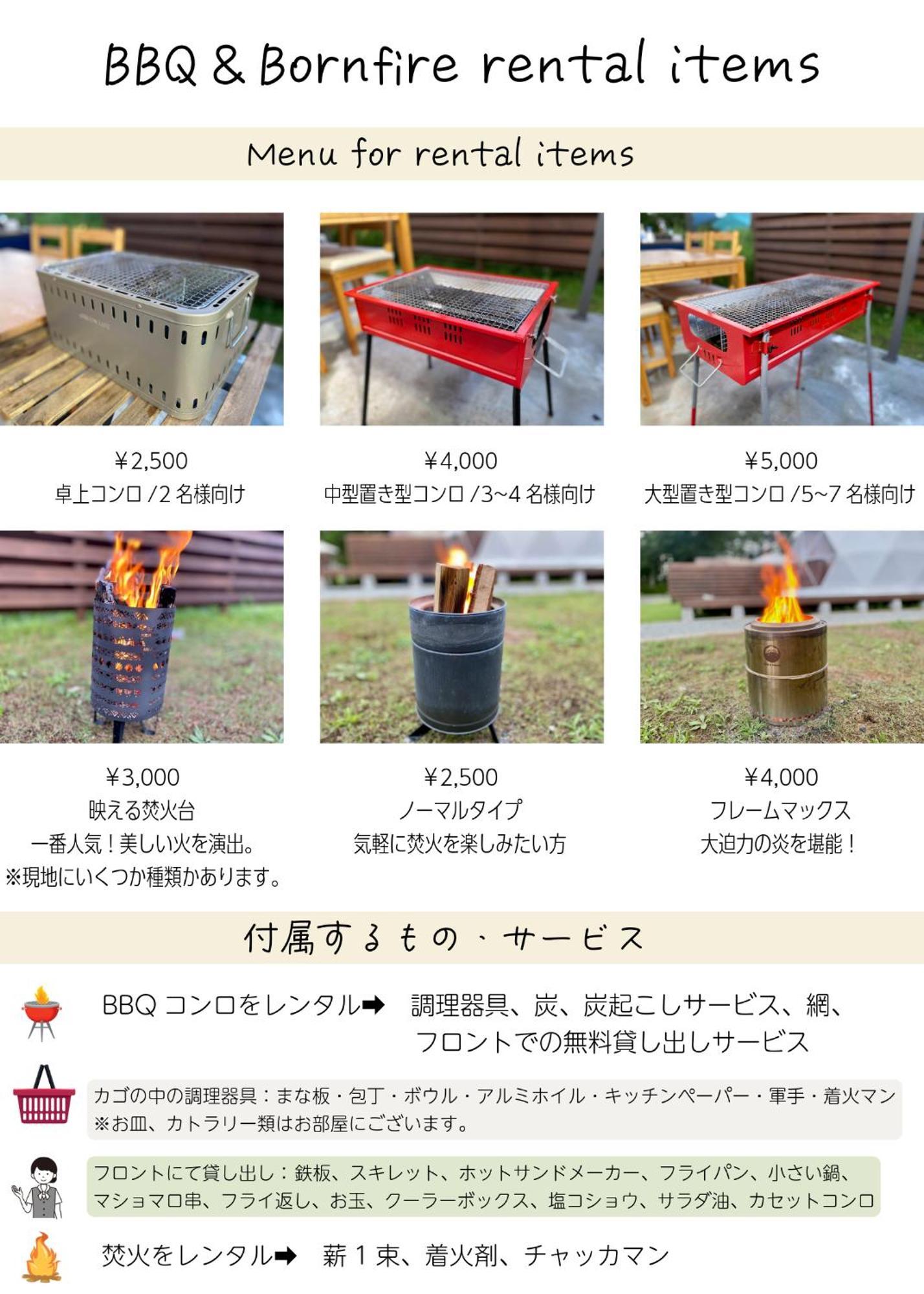 Glamping Resort Varie Fujikawaguchiko Extérieur photo